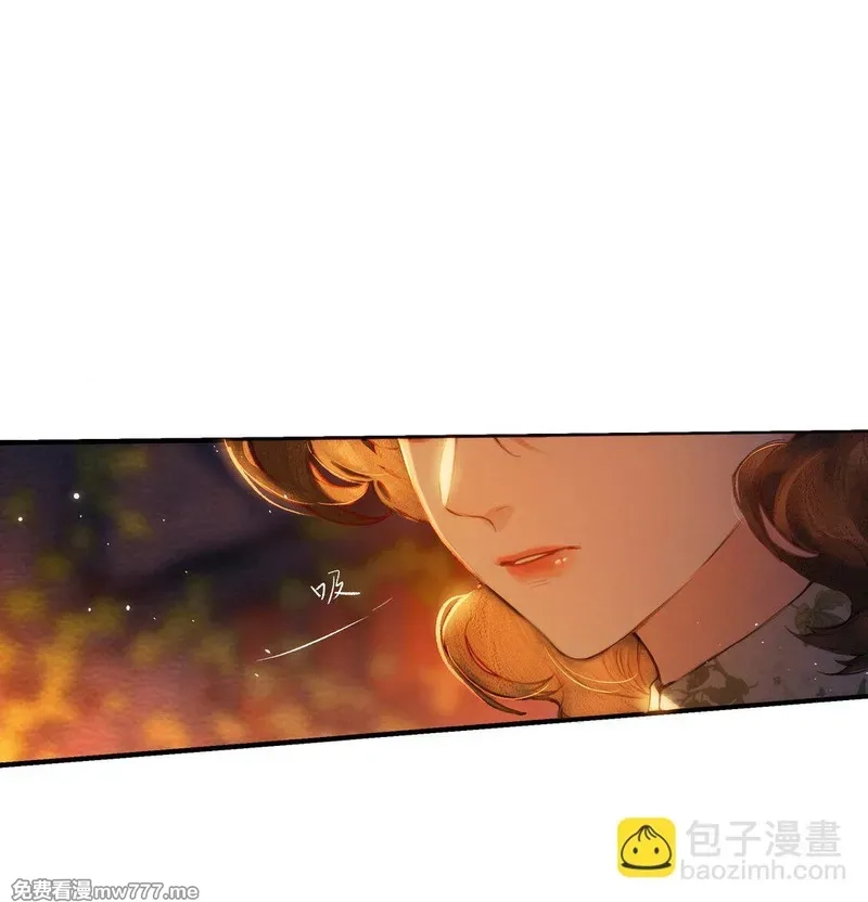 偷香,016 凌寒独自开,第44张