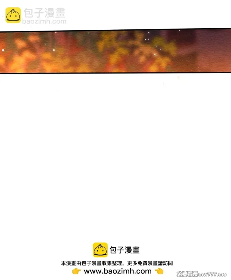 偷香,016 凌寒独自开,第50张