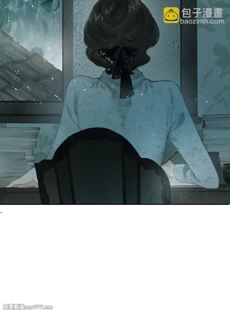 偷香,019 浮生梦一场,第24张