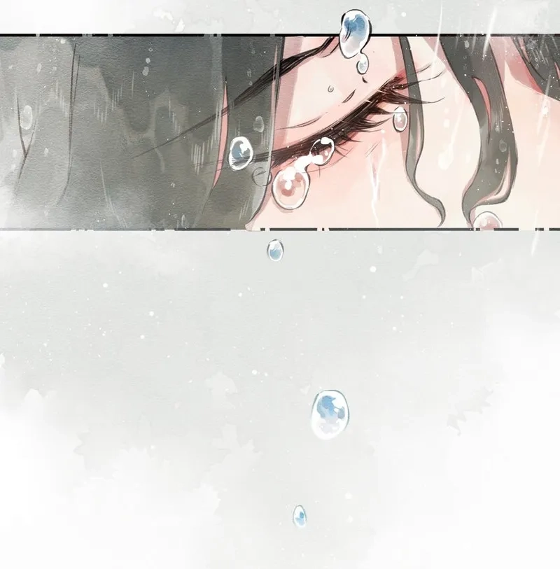 偷香,003 过往与幻想,第25张