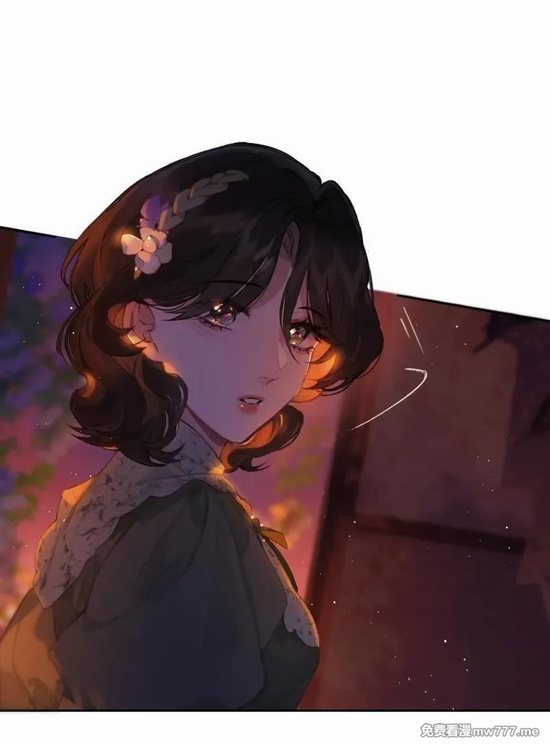 偷香,公告 第3卷内容预热,第2张