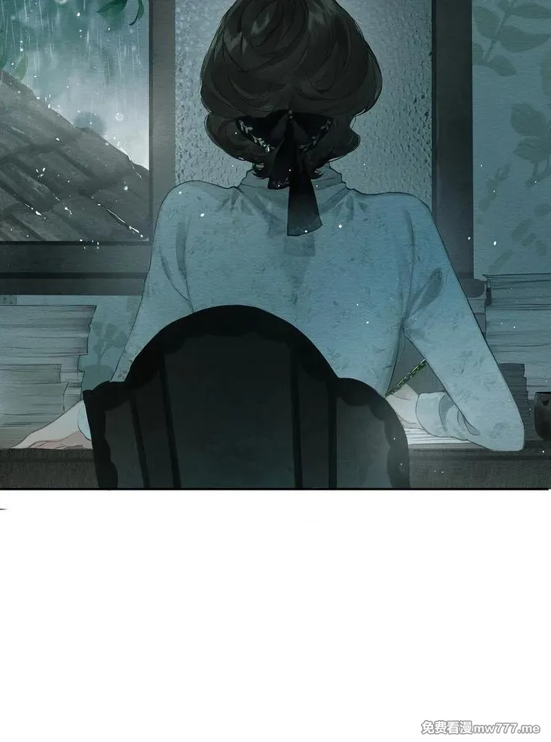 偷香,公告 第3卷内容预热,第24张