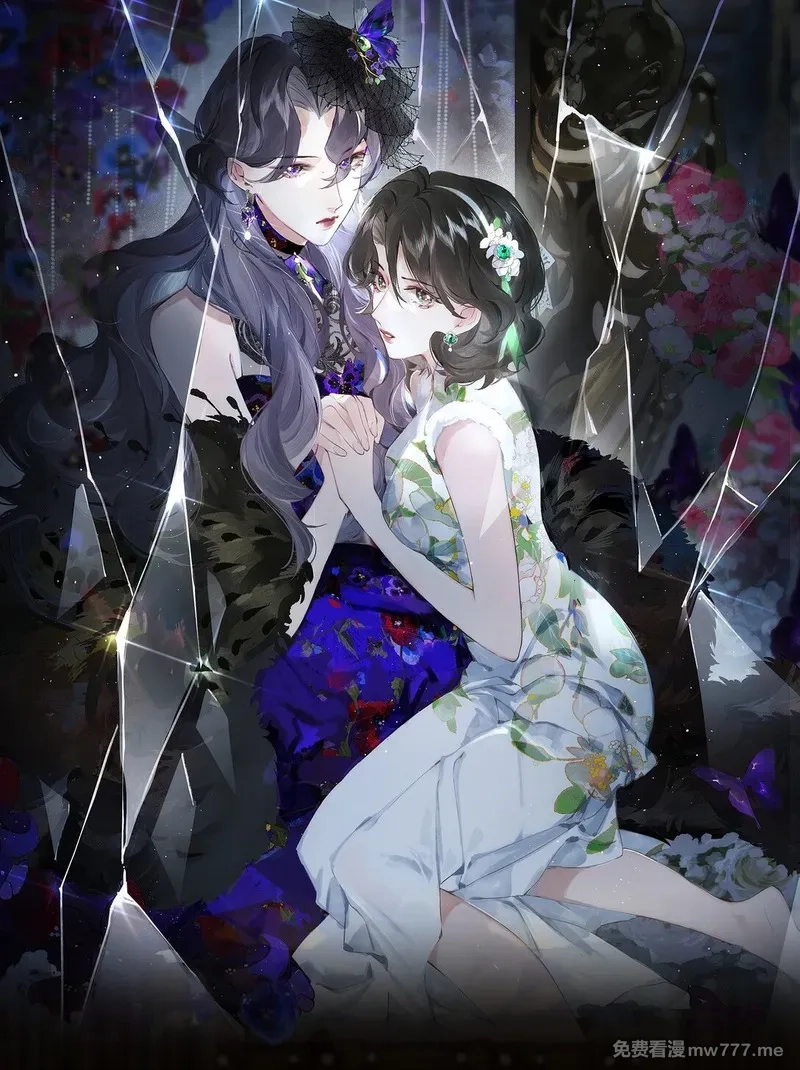 偷香,020 所愿在偕老,第1张