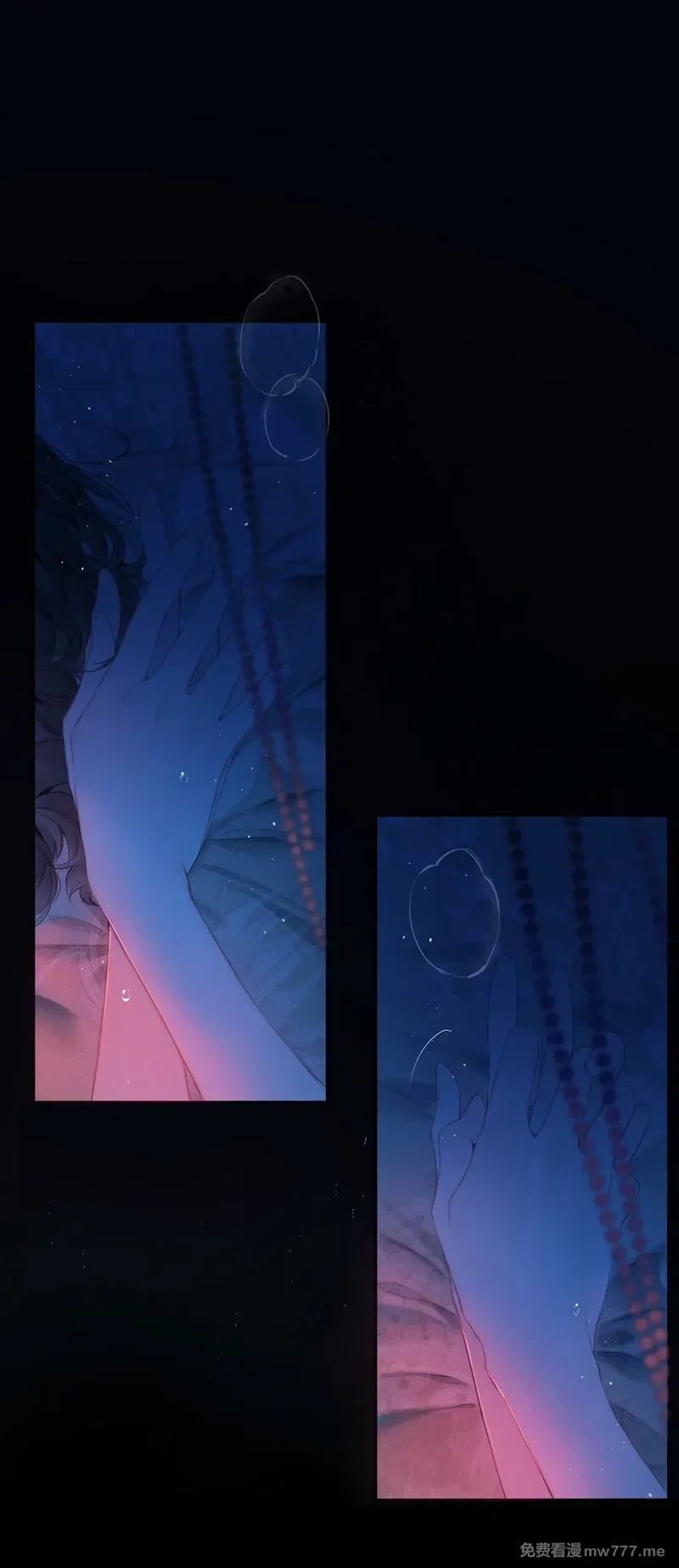 偷香,020 所愿在偕老,第46张