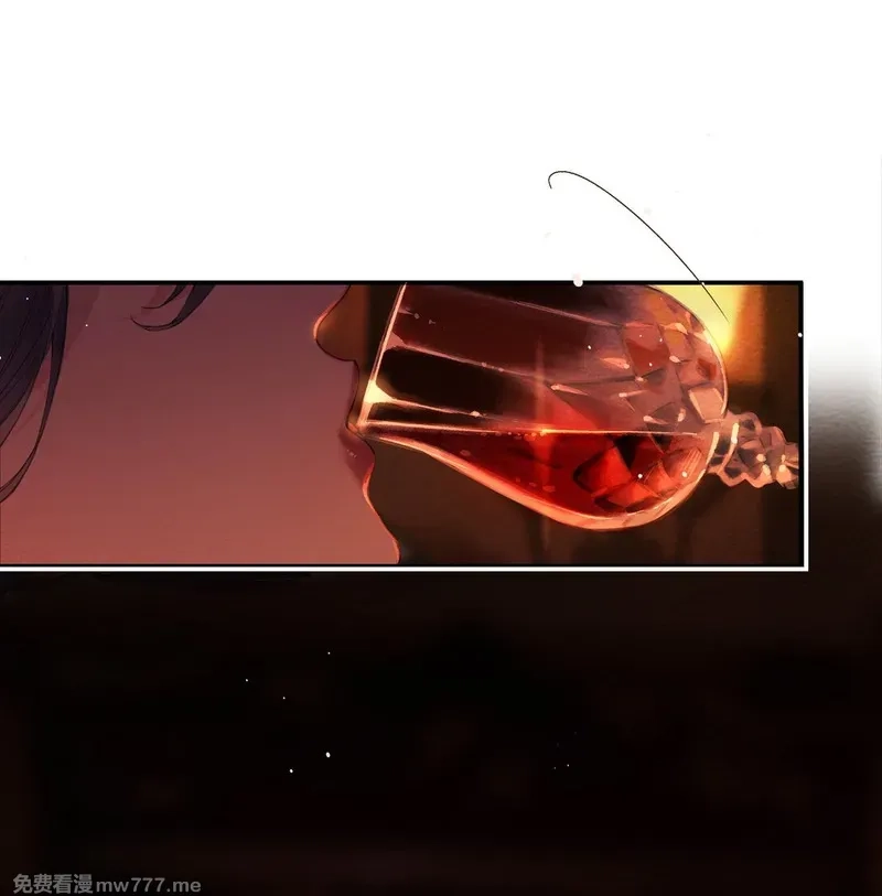 偷香,020 所愿在偕老,第9张