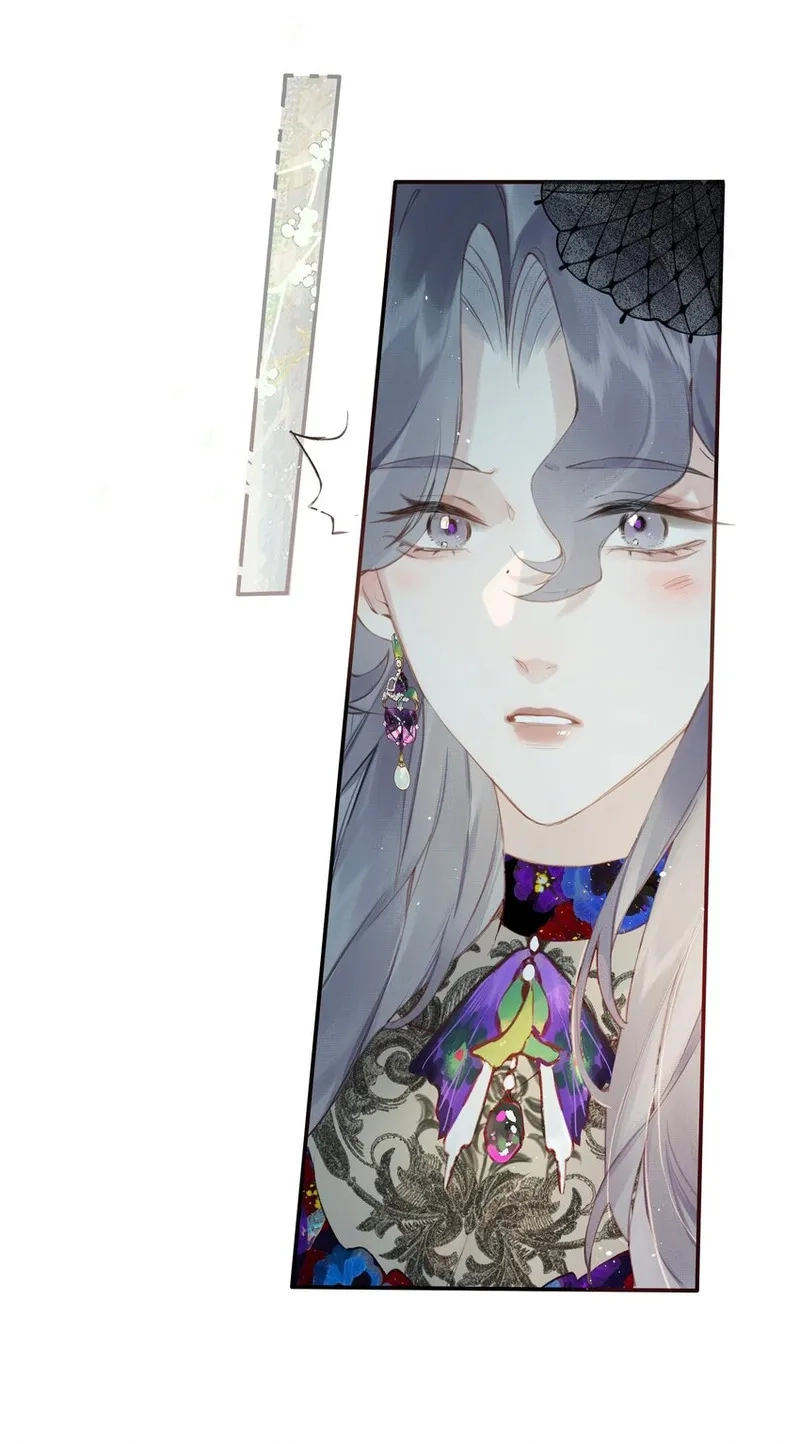 偷香,005 难道我错了,第11张