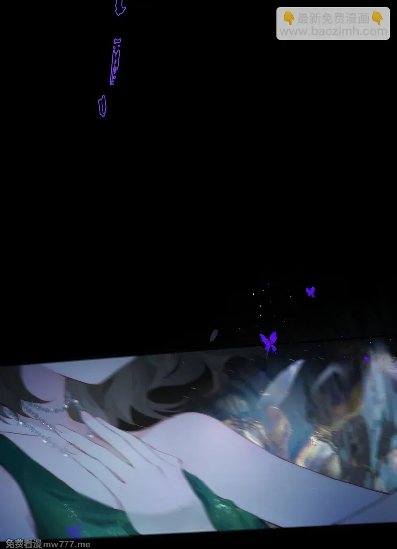 偷香,014 谁无破镜期,第43张