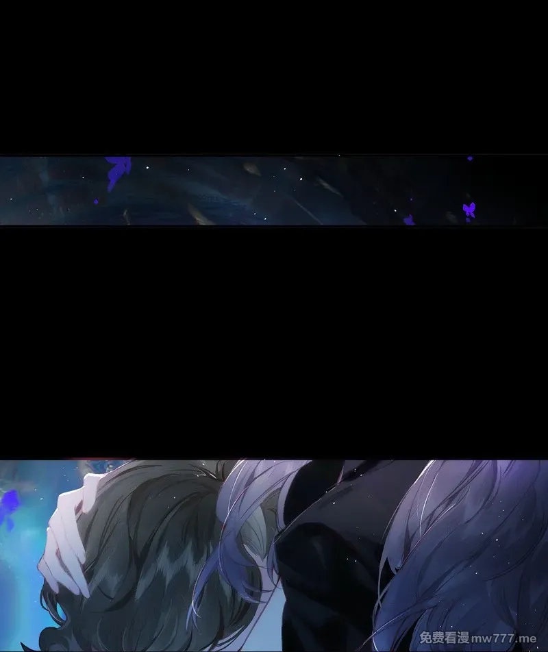 偷香,014 谁无破镜期,第6张