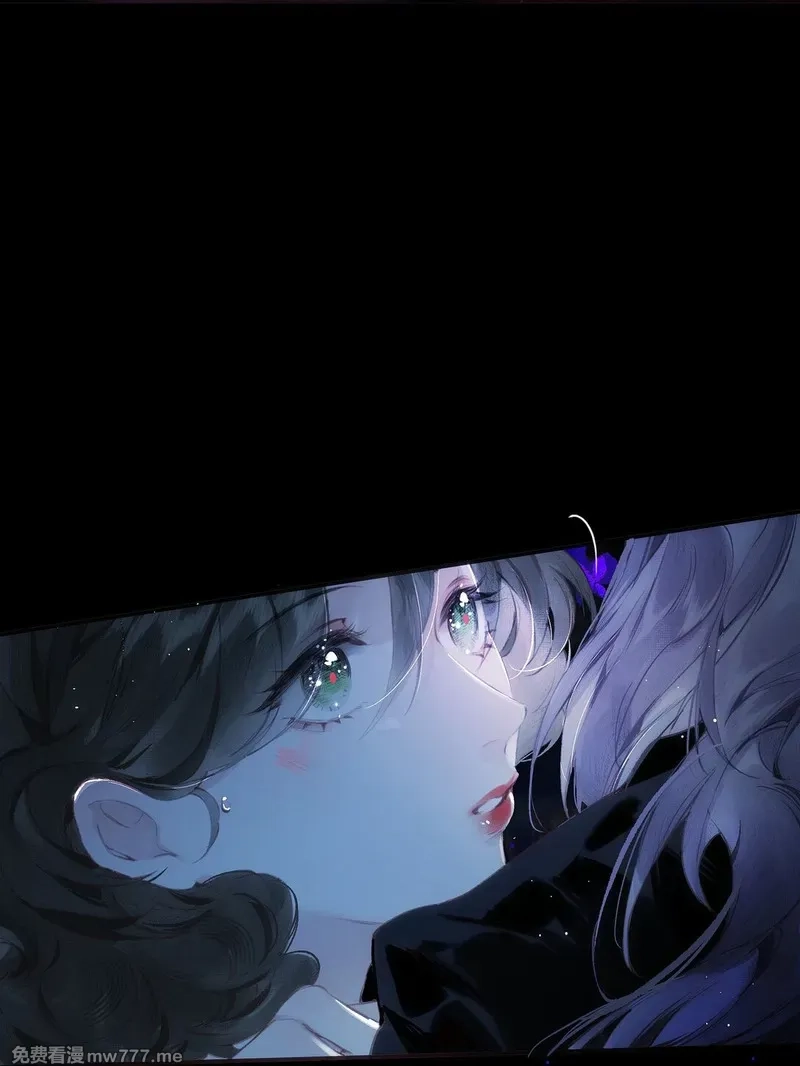 偷香,014 谁无破镜期,第7张