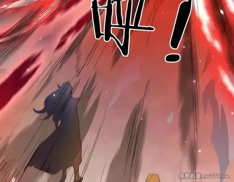 沉睡万古：出世横推诸天,第3话 真假镇魔印！,第103张
