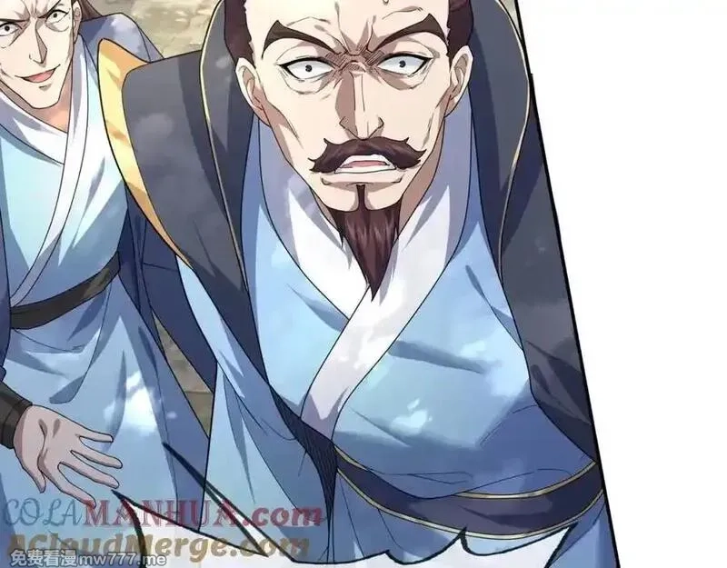 沉睡万古：出世横推诸天,第3话 真假镇魔印！,第13张
