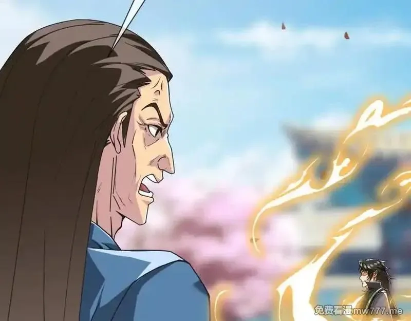沉睡万古：出世横推诸天,第3话 真假镇魔印！,第136张
