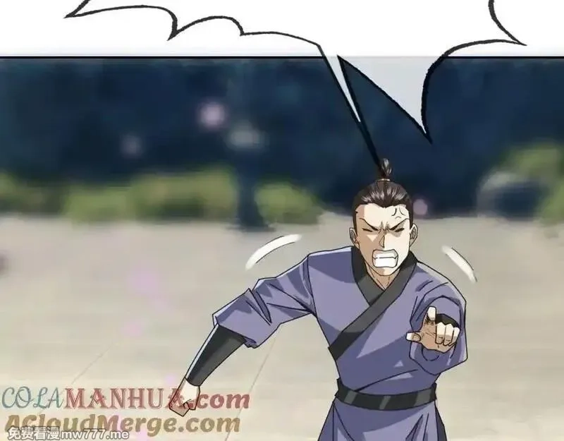 沉睡万古：出世横推诸天,第3话 真假镇魔印！,第145张