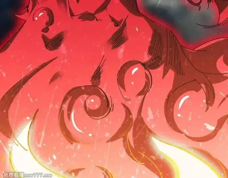 沉睡万古：出世横推诸天,第3话 真假镇魔印！,第155张