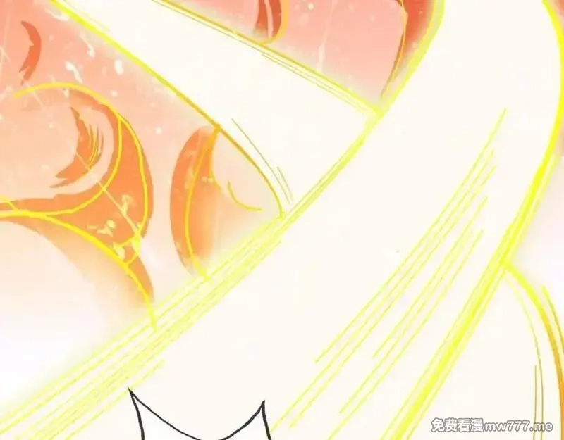 沉睡万古：出世横推诸天,第3话 真假镇魔印！,第156张
