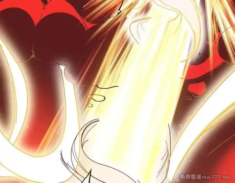 沉睡万古：出世横推诸天,第3话 真假镇魔印！,第164张