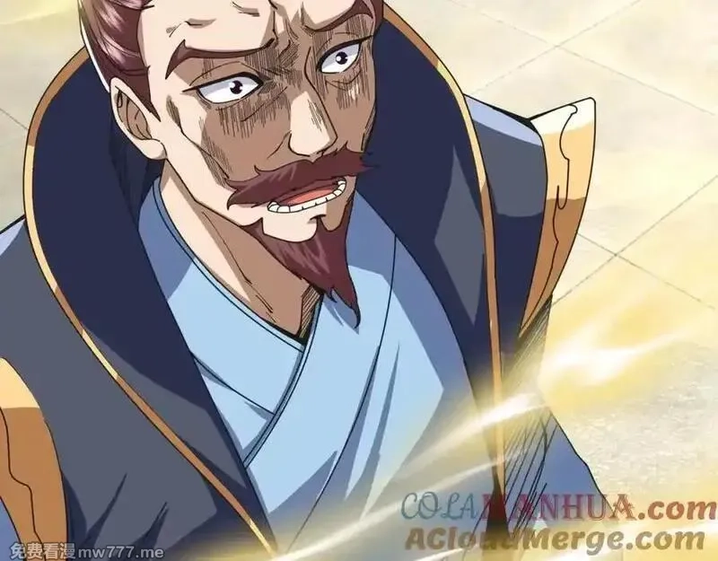 沉睡万古：出世横推诸天,第3话 真假镇魔印！,第177张