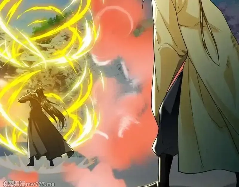沉睡万古：出世横推诸天,第3话 真假镇魔印！,第202张