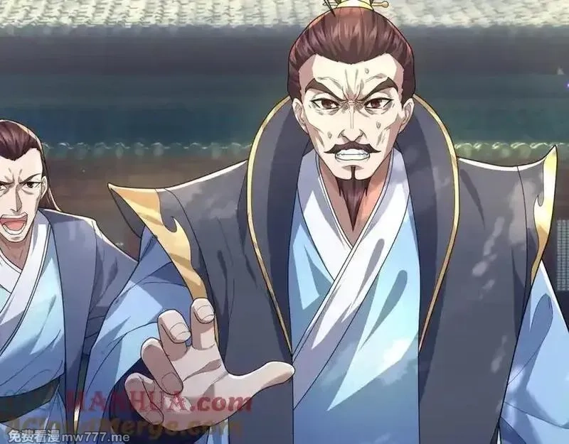 沉睡万古：出世横推诸天,第3话 真假镇魔印！,第5张