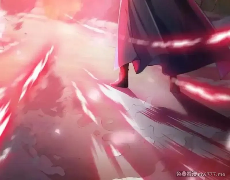 沉睡万古：出世横推诸天,第3话 真假镇魔印！,第84张