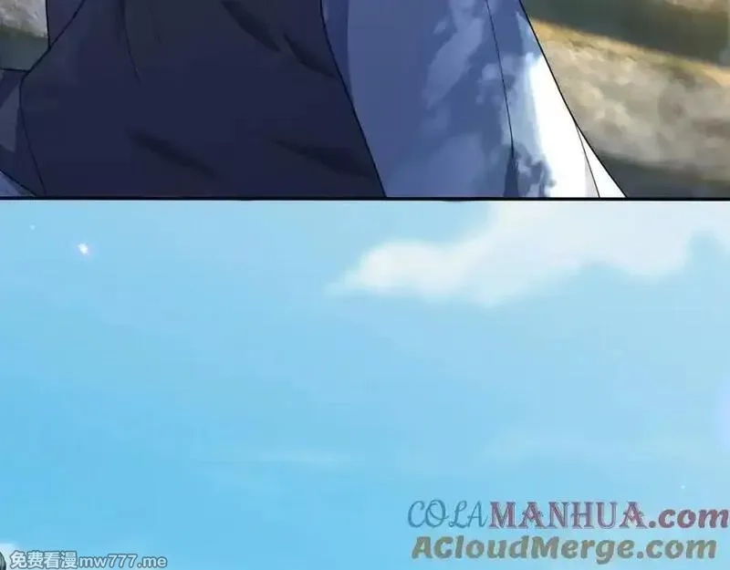 沉睡万古：出世横推诸天,第3话 真假镇魔印！,第9张