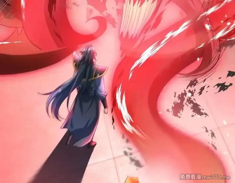 沉睡万古：出世横推诸天,第3话 真假镇魔印！,第94张