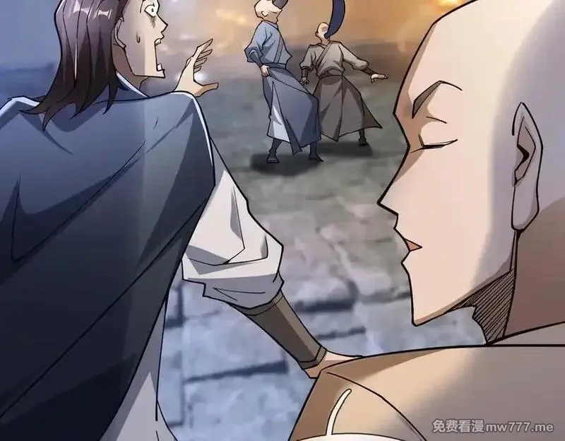 沉睡万古：出世横推诸天,第72话 顺则成人 逆行伐仙,第11张