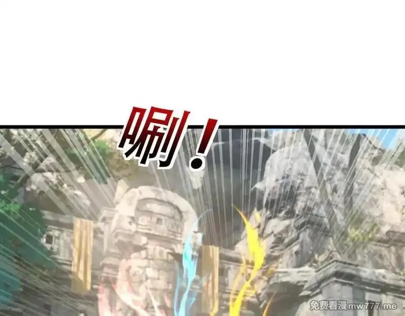 沉睡万古：出世横推诸天,第72话 顺则成人 逆行伐仙,第114张