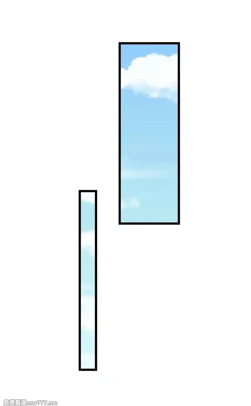 沉睡万古：出世横推诸天,第72话 顺则成人 逆行伐仙,第124张