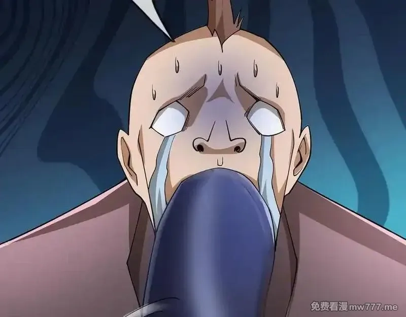 沉睡万古：出世横推诸天,第72话 顺则成人 逆行伐仙,第23张