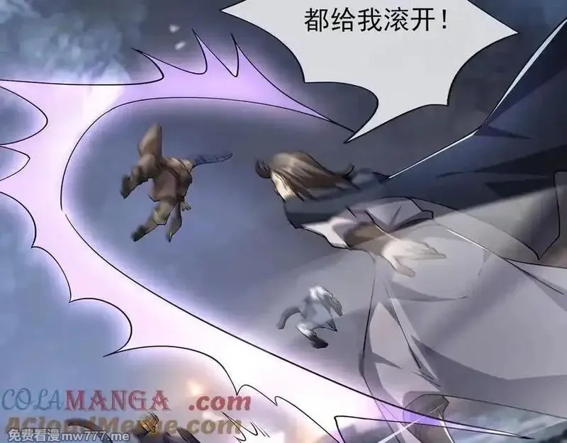 沉睡万古：出世横推诸天,第72话 顺则成人 逆行伐仙,第25张