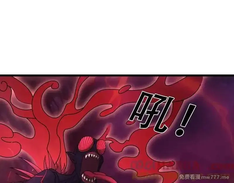 沉睡万古：出世横推诸天,第72话 顺则成人 逆行伐仙,第65张