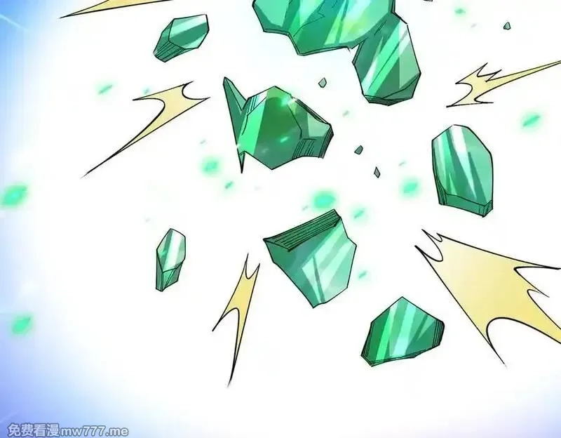 沉睡万古：出世横推诸天,第72话 顺则成人 逆行伐仙,第91张