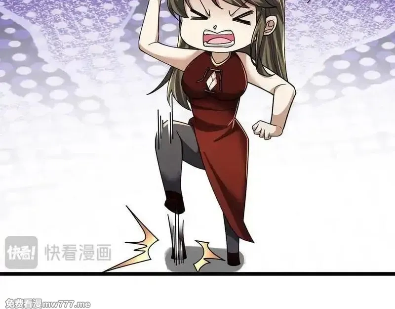 沉睡万古：出世横推诸天,第102话 确定你是女孩子？,第148张