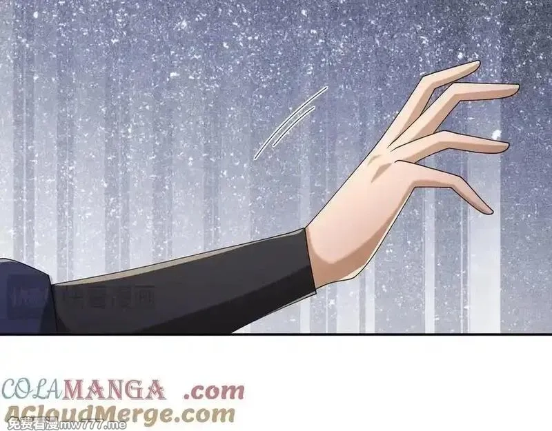 沉睡万古：出世横推诸天,第102话 确定你是女孩子？,第29张