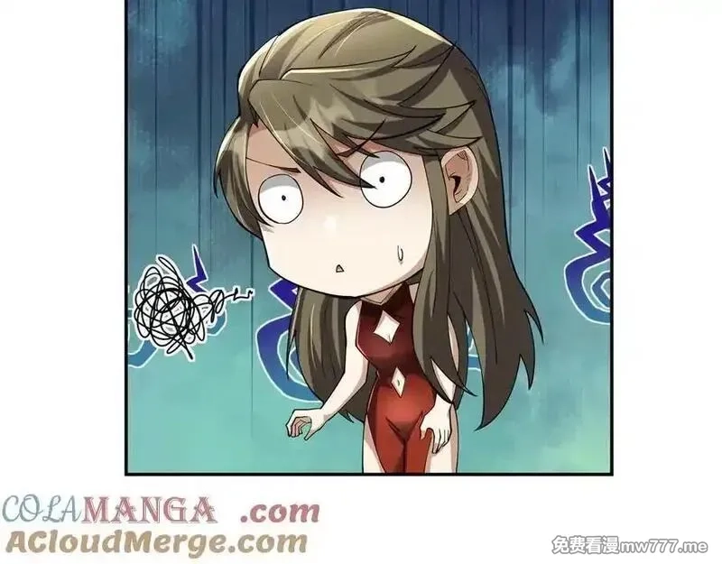 沉睡万古：出世横推诸天,第102话 确定你是女孩子？,第37张