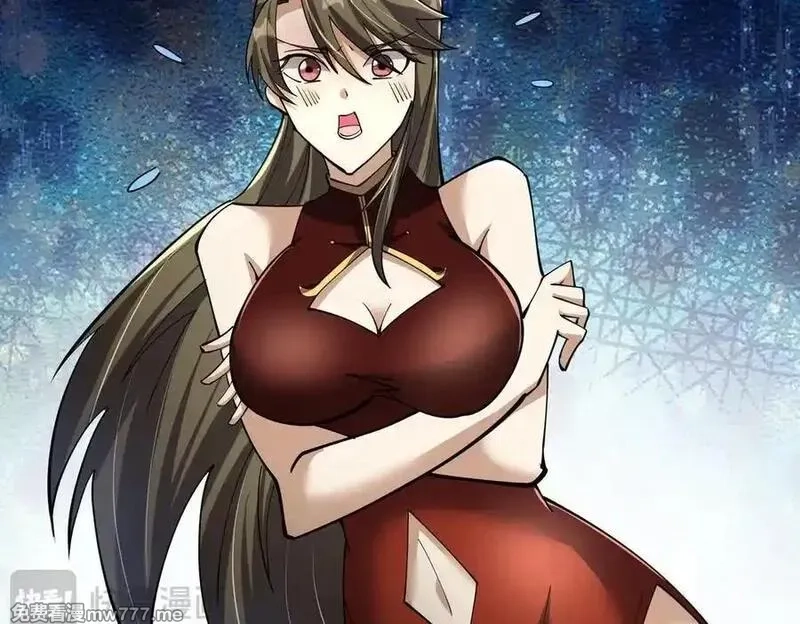 沉睡万古：出世横推诸天,第102话 确定你是女孩子？,第52张