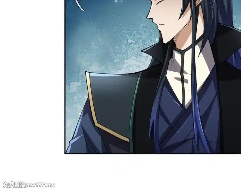 沉睡万古：出世横推诸天,第102话 确定你是女孩子？,第62张