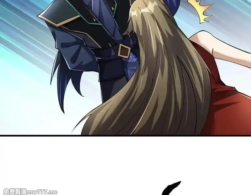 沉睡万古：出世横推诸天,第102话 确定你是女孩子？,第71张