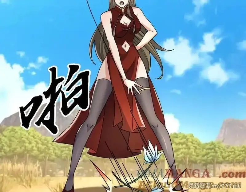 沉睡万古：出世横推诸天,第102话 确定你是女孩子？,第89张