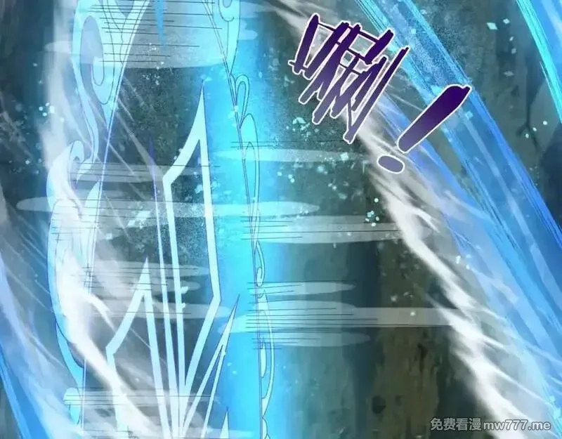 沉睡万古：出世横推诸天,第4话 借神力一用！,第110张
