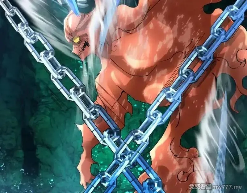 沉睡万古：出世横推诸天,第4话 借神力一用！,第114张