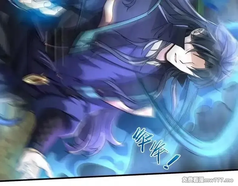 沉睡万古：出世横推诸天,第4话 借神力一用！,第148张