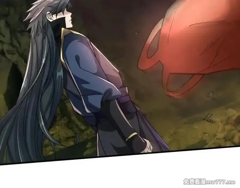 沉睡万古：出世横推诸天,第4话 借神力一用！,第154张
