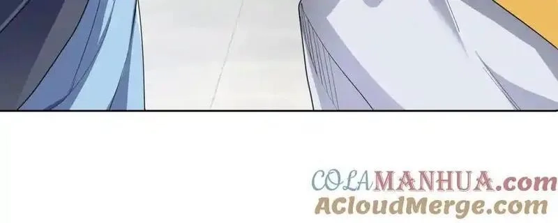 沉睡万古：出世横推诸天,第4话 借神力一用！,第17张