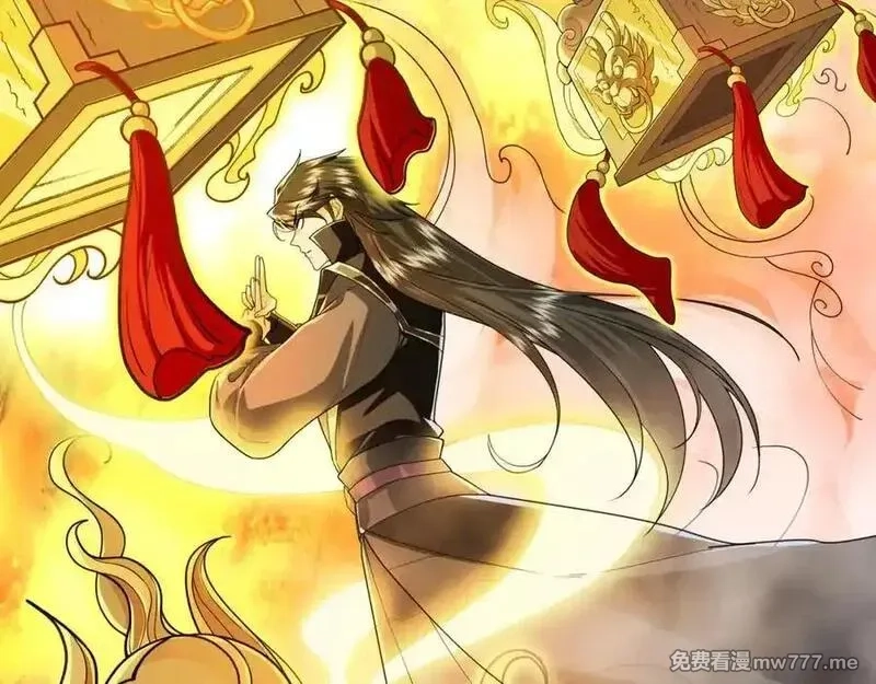 沉睡万古：出世横推诸天,第4话 借神力一用！,第22张