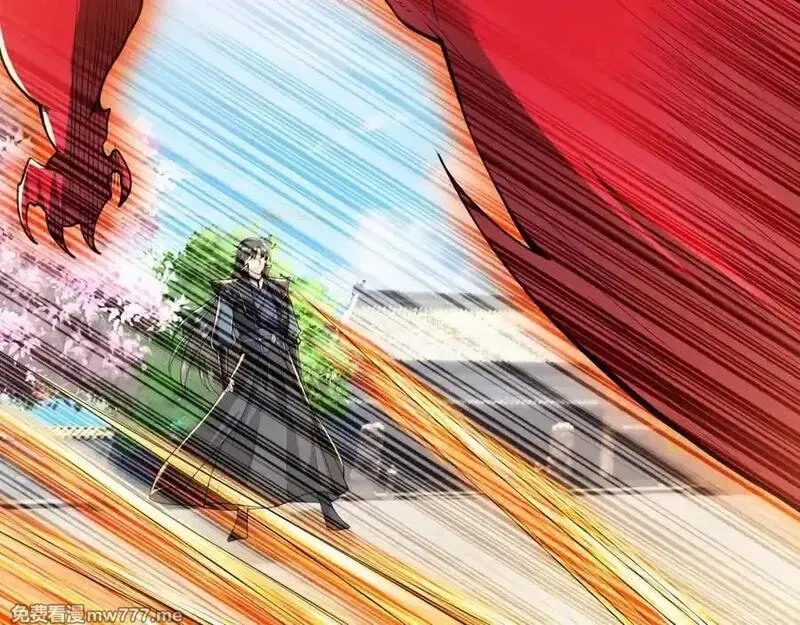 沉睡万古：出世横推诸天,第4话 借神力一用！,第38张