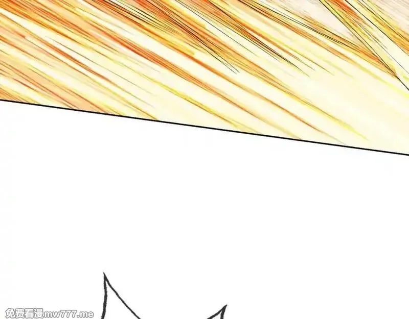 沉睡万古：出世横推诸天,第4话 借神力一用！,第39张