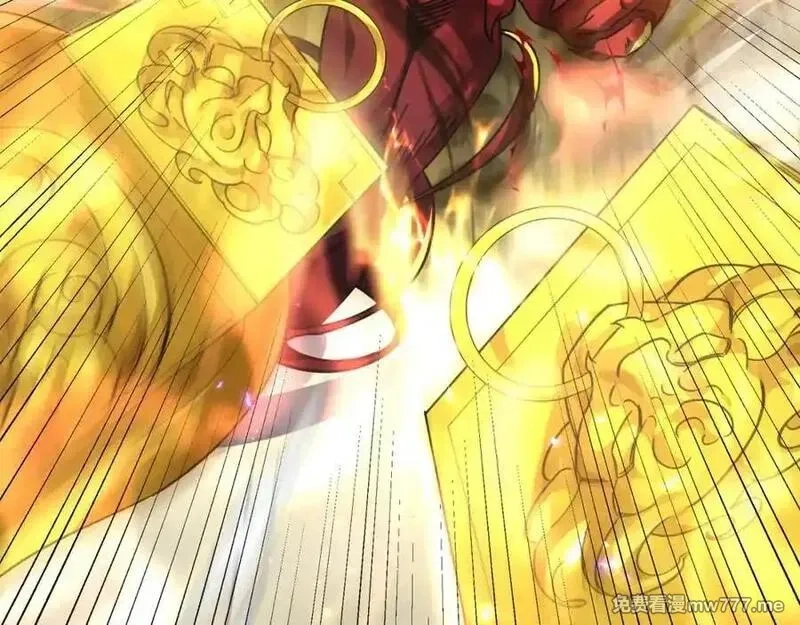 沉睡万古：出世横推诸天,第4话 借神力一用！,第51张