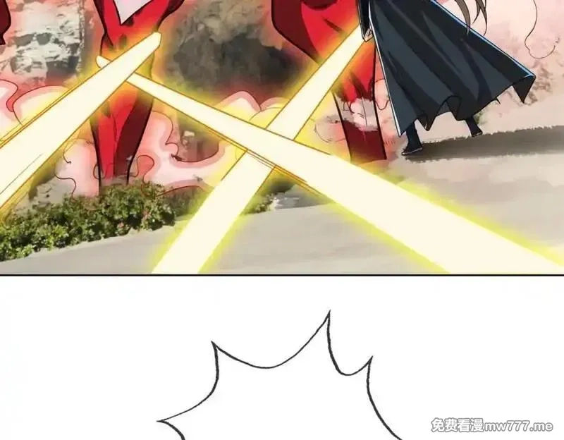 沉睡万古：出世横推诸天,第4话 借神力一用！,第7张